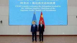 Цифровизацию и подготовку нового поколения аудиторов обсудили главы высших органов аудита Казахстана и Китая