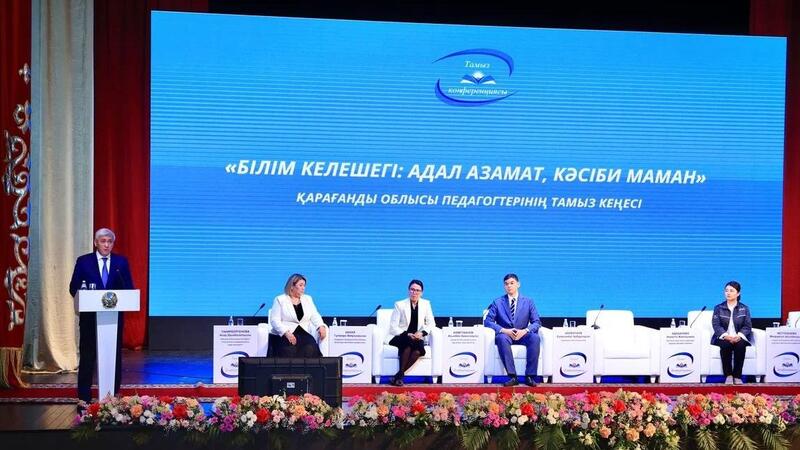 48 процентов бюджета Карагандинской области направлено на образование