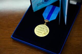 Поздравляем!!!