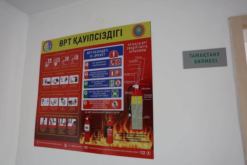 В Казахстане открыт 175-ый пункт «Ауыл құтқарушылары»