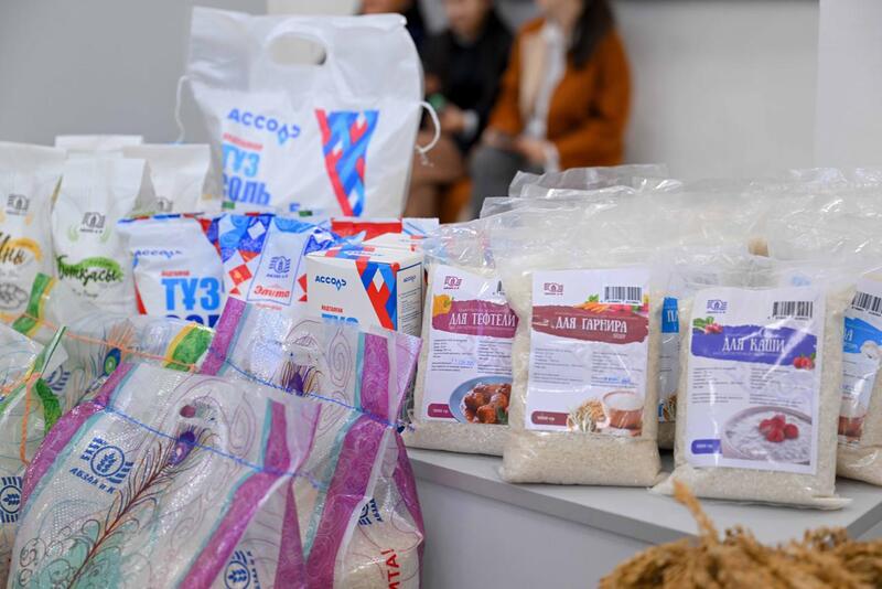 В Кызылорде стартовали Дни культуры области Абай