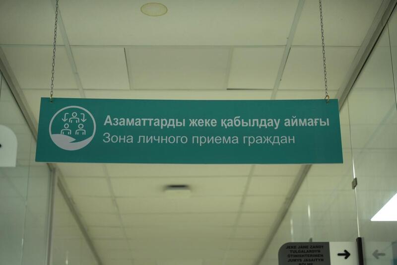 ТУРКЕСТАН: ЖИТЕЛИ ПОДНЯЛИ ПРОБЛЕМНЫЕ ВОПРОСЫ НА ЛИЧНОМ ПРИЕМЕ