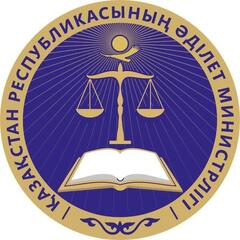 Об утверждении четвертого периодического Национального доклада Республики Казахстан в рамках Универсального периодического обзора по правам человека