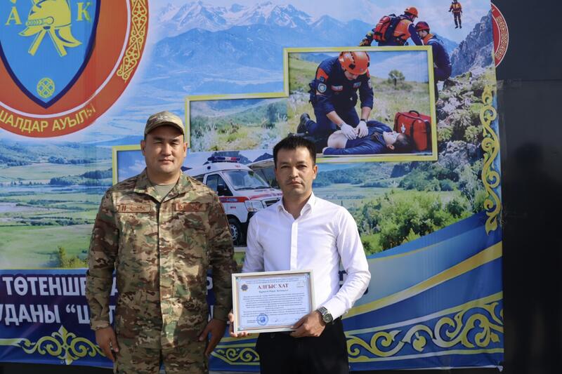 В Казахстане открыто 275-е добровольное пожарное формирование «Ауыл құтқарушылары»