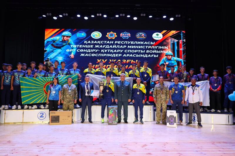 Завершился XV летний чемпионат по пожарно-спасательному спорту