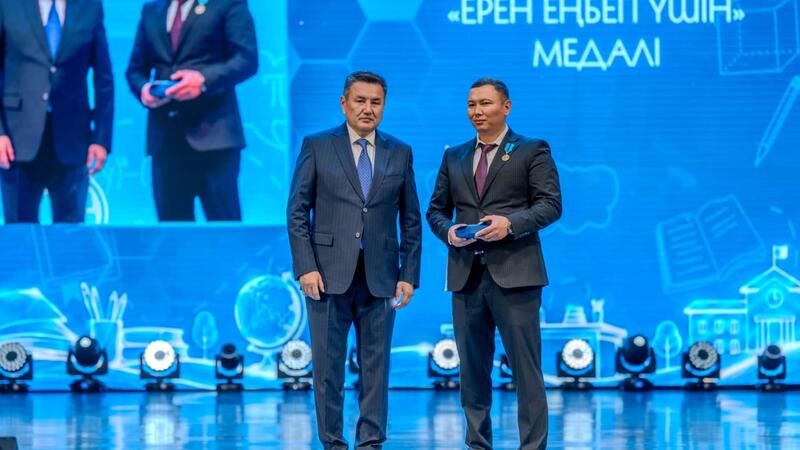 В Восточном Казахстане наградили лучших учителей