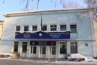 В Алматы планируется масштабная реконструкция Городской клинической больницы №8