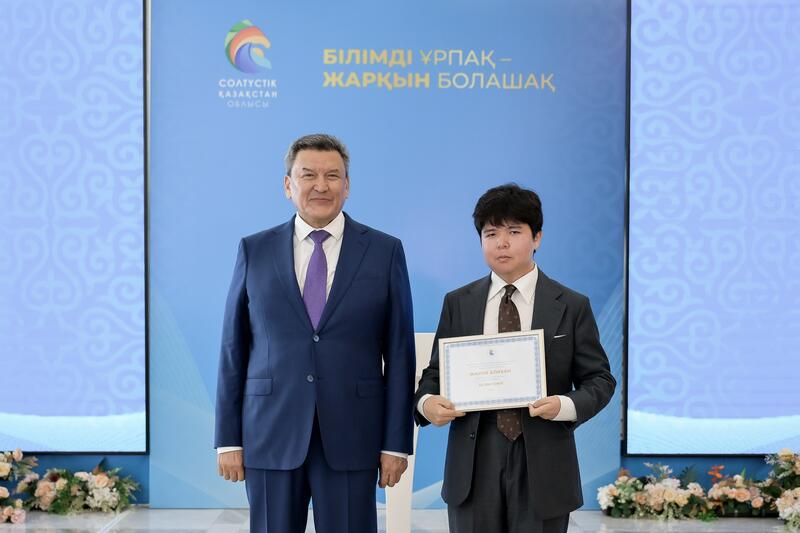 33 школьника СКО отмечены за победы на международных и республиканских олимпиадах