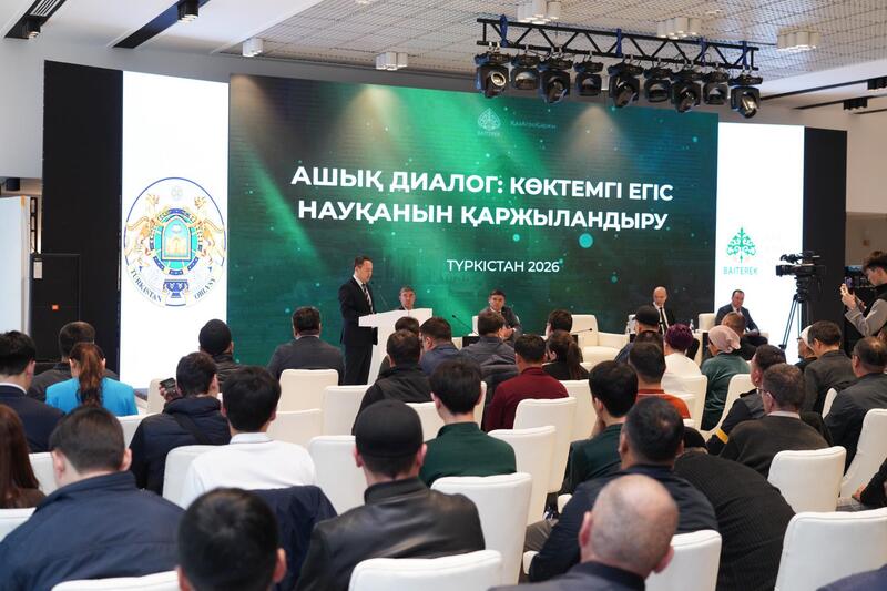 СЕЛЬХОЗПРОИЗВОДИТЕЛЯМ ТУРКЕСТАНСКОЙ ОБЛАСТИ РАЗЪЯСНЕНЫ ПУТИ ПОЛУЧЕНИЯ ГОСУДАРСТВЕННОЙ ПОДДЕРЖКИ И ЛЬГОТ