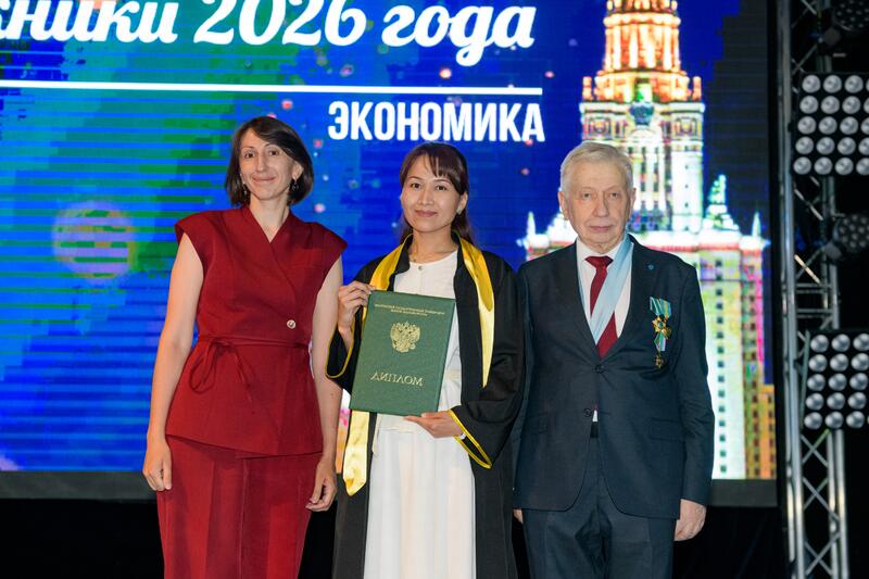 25 лет Казахстанскому филиалу МГУ: состоялась торжественная церемония вручения дипломов