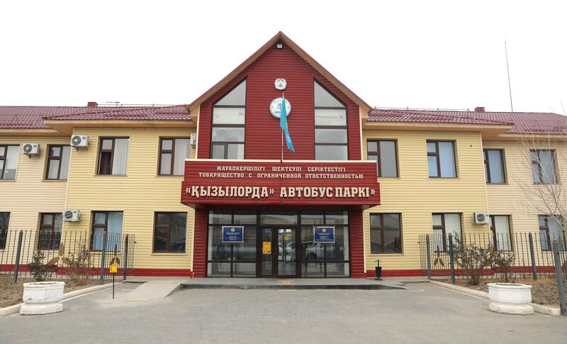 Награждены работники коммунальных учреждений