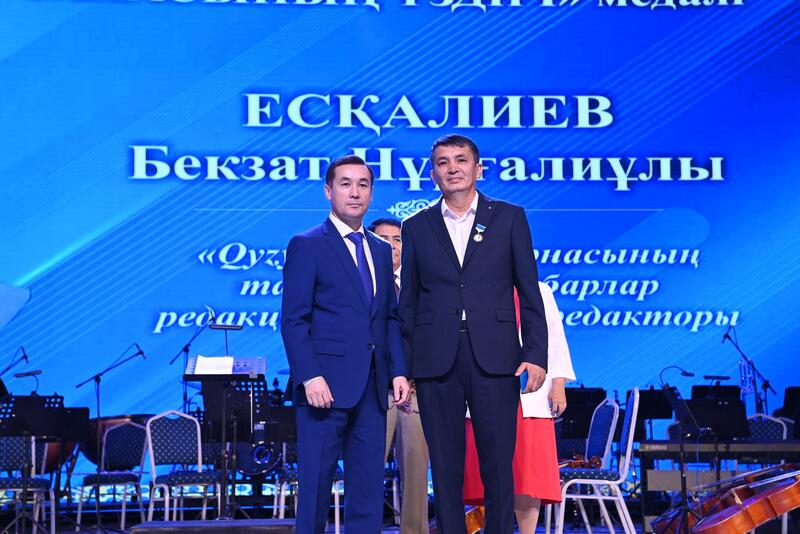 Состоялось торжественное мероприятие «Қанатты қалам -2025»