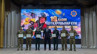 День спасателя