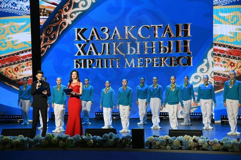 В Астане проходит праздничный концерт, посвященный Дню единства народа Казахстана