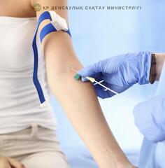 В ХОДЕ ВНЕПЛАНОВОЙ ПРОВЕРКИ В ЖАМБЫЛСКОЙ ОБЛАСТИ ИЗ 133 ПРОЦЕДУРНЫХ КАБИНЕТОВ - 91 ОБЪЕКТ ДОБРОВОЛЬНО ПРЕКРАТИЛИ РАБОТУ