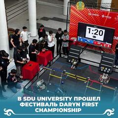 В SDU University прошел фестиваль Daryn FIRST Championship