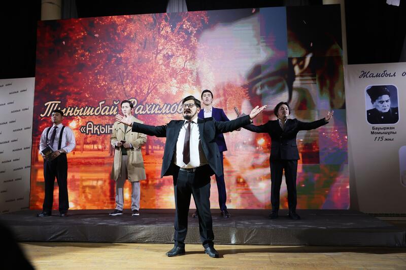 Ербол Карашукеев наградил победителей II республиканского литературного конкурса «Асқақ рухты Әулиеата»