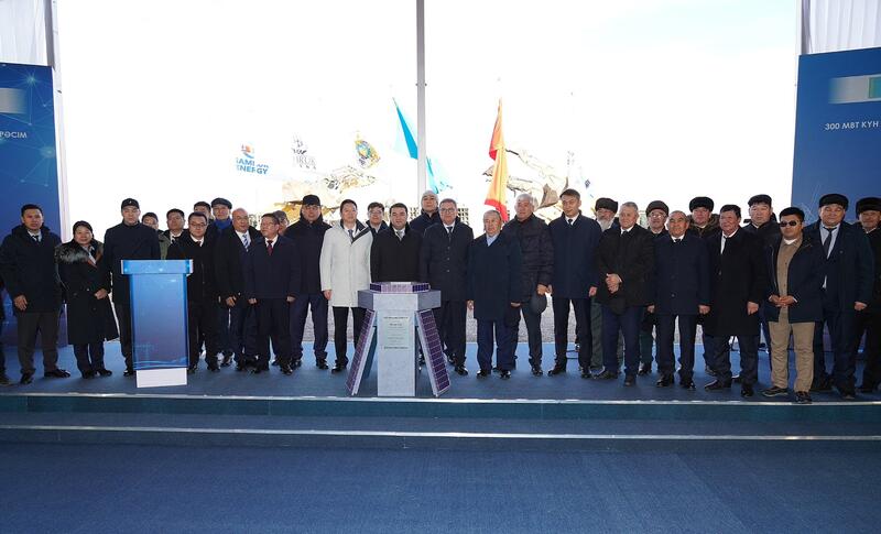 В ТУРКЕСТАНСКОЙ ОБЛАСТИ НАЧАЛОСЬ СТРОИТЕЛЬСТВО СОЛНЕЧНОЙ ЭЛЕКТРОСТАНЦИИ МОЩНОСТЬЮ 300 МВТ