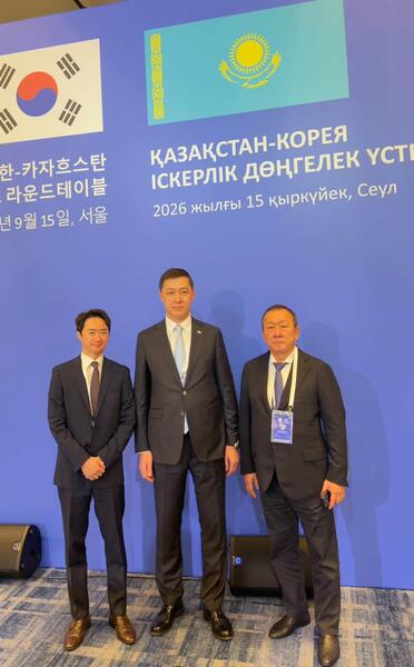 Предприниматели из Кызылорды встретились с представителями крупных компаний Кореи