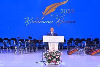 Состоялось торжественное мероприятие «Қанатты қалам -2025»