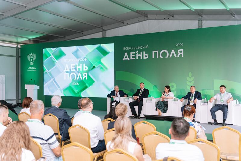 Казахстан представил инициативы по развитию растениеводства и кооперации на «Всероссийском дне поля – 2026»