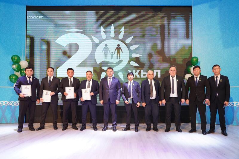 В ТУРКЕСТАНЕ ОТМЕТИЛИ 20-ЛЕТНИЙ ЮБИЛЕЙ ГОСУДАРСТВЕННОЙ КОРПОРАЦИИ «ПРАВИТЕЛЬСТВО ДЛЯ ГРАЖДАН»