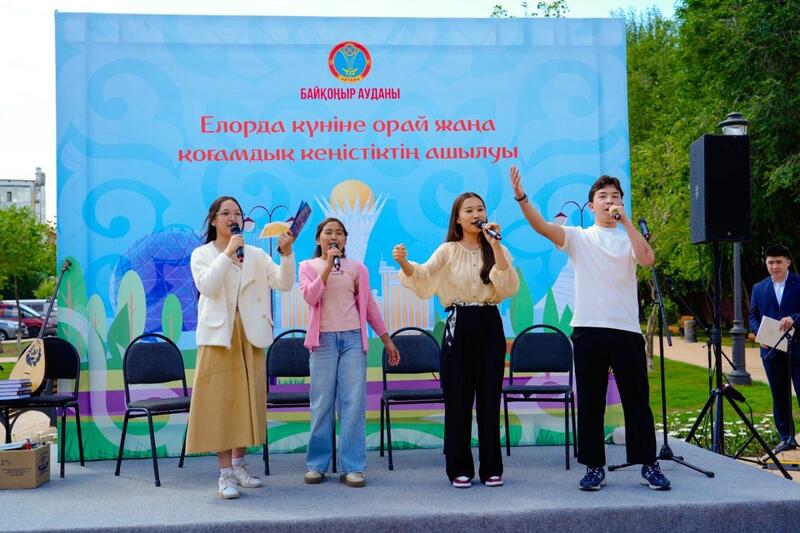 В районе «Байконыр» на месте пустыря появился современный сквер