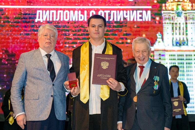 25 лет Казахстанскому филиалу МГУ: состоялась торжественная церемония вручения дипломов
