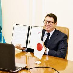 Казахстан и Япония укрепляют энергетическое сотрудничество