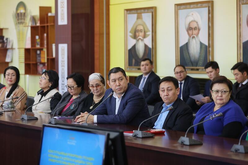 Центральной идеей новой Конституции определены образование и наука, культура и инновации