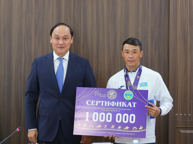 Ербол Қарашөкеев Дүниежүзілік көшпенділер ойындарында топ жарған жамбылдық спортшыларды марапаттады