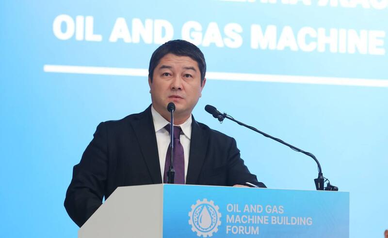 В Актау прошел форум отечественных производителей нефтегазового машиностроения