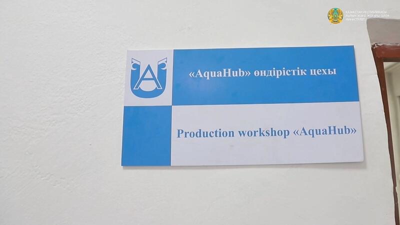 Наука – во благо общества: инновационные водные фильтры отечественных ученых