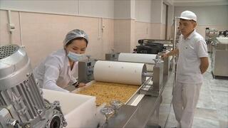 В Алматы утвердили программу развития предпринимательства Almaty Business до 2030 года