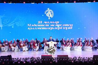 В Центре искусств состоялся торжественный вечер, посвященный Дню работников культуры и искусства