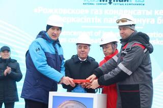 Западно-Казахстанская область покроет свои потребности в сжиженном газе