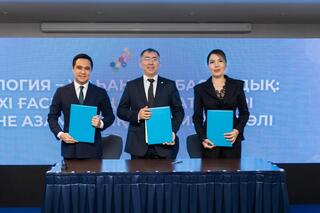 «Таза Қазақстан»: совместный шаг в развитии экологического образования