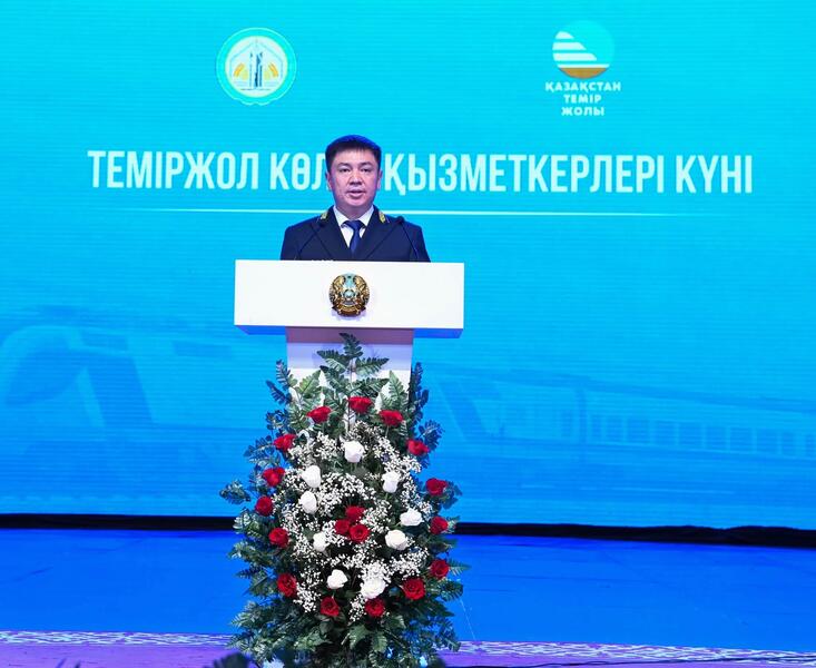 Железнодорожникам Кызылорды оказали почести