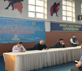 Профилактика терроризма и экстремизма в молодежной спортивной среде