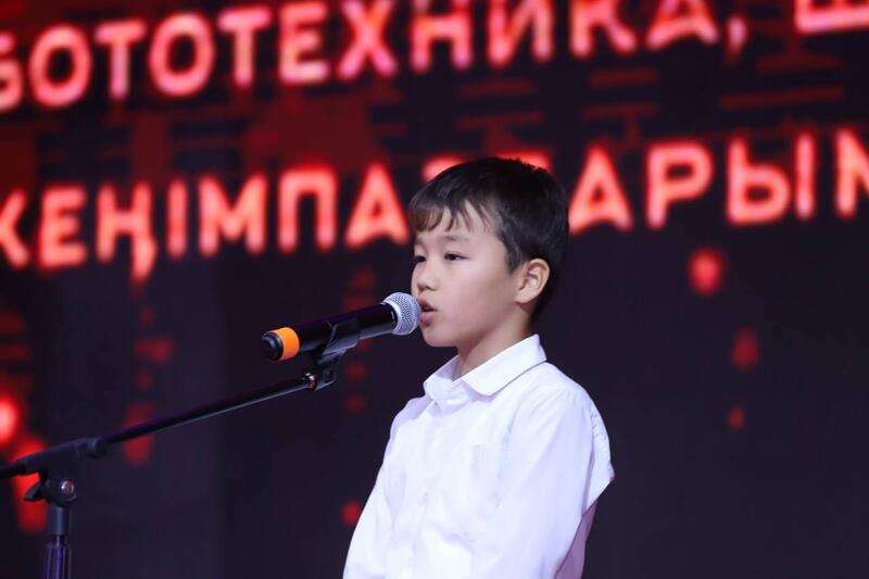 В Мангистау наградили победителей республиканских и международных олимпиад