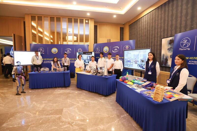 Нурдаулет Килыбай: Учителя Мангистау обмен опытом пройдут в Сингапуре и Китае