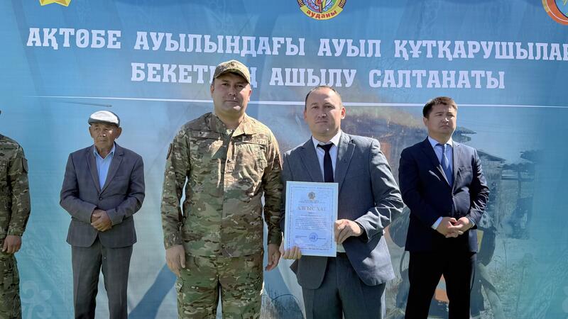 В Казахстане открылось 261-е добровольное противопожарное формирование «Ауыл құтқарушылары»