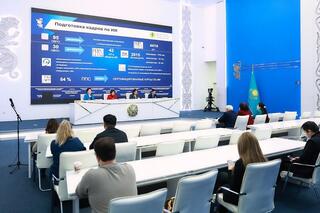 Пресс-конференция: обсуждены основные реформы в сфере высшего образования