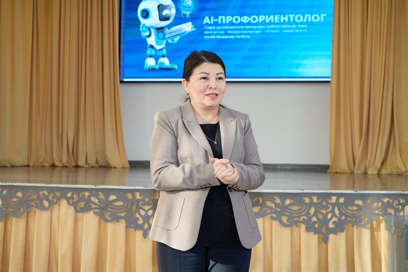 В рамках AI-Sana запущен ИИ-агент для профориентации школьников