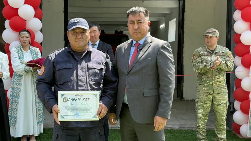В Казахстане открылось 201-е добровольное противопожарное формирование «Ауыл құтқарушылары»
