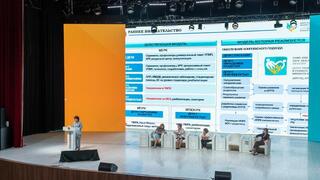 В ТУРКЕСТАНЕ НА МЕЖДУНАРОДНОЙ КОНФЕРЕНЦИИ ОБСУДИЛИ ПРОБЛЕМЫ ПЕДИАТРИИ И ВЫДВИНУЛИ НОВЫЕ ИНИЦИАТИВЫ