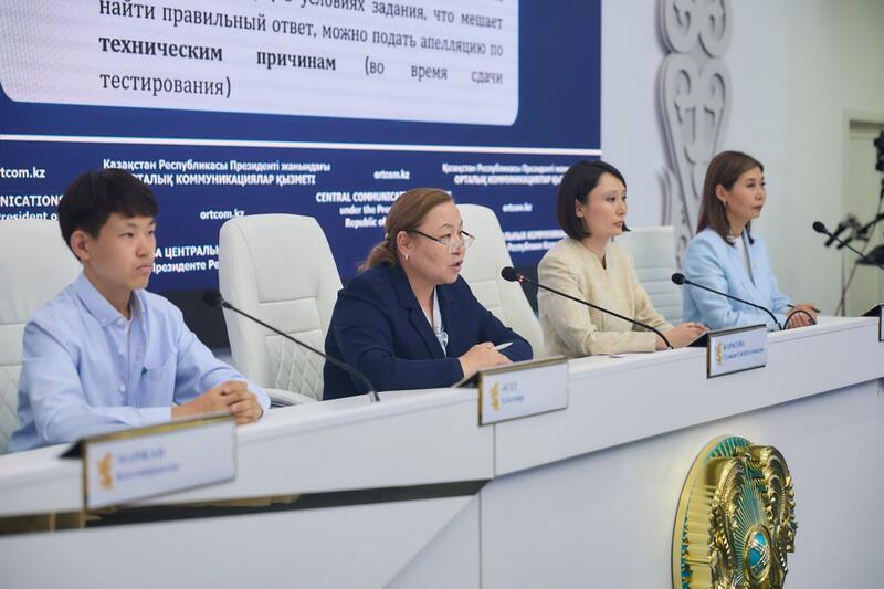 ОСНОВНОЕ ЕНТ-2026 ЗАВЕРШЕНО: БОЛЕЕ 233 ТЫСЯЧ АБИТУРИЕНТОВ ПРИНЯЛИ УЧАСТИЕ В ТЕСТИРОВАНИИ