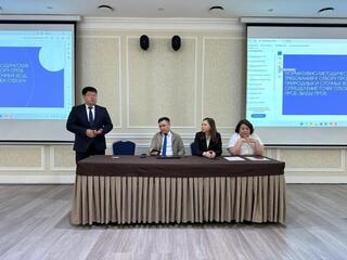 В Шымкенте стартовал семинар по повышению квалификации сотрудников экологических лабораторий