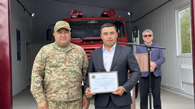 В Казахстане открылось 247-ое добровольное противопожарное формирование «Ауыл құтқарушылары»