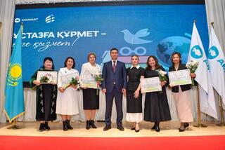 Столичных педагогов поблагодарили за труд и вклад в воспитание молодежи